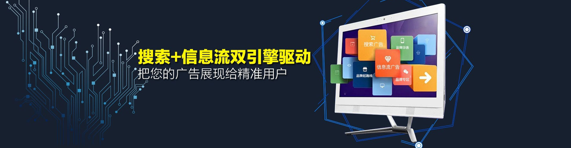 西丰小红书信息流